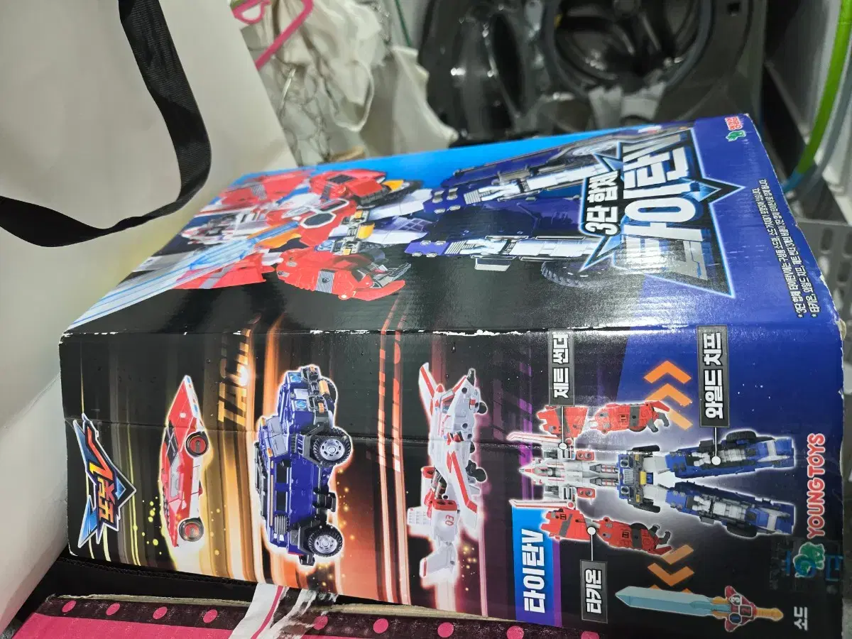 thumbnail-2